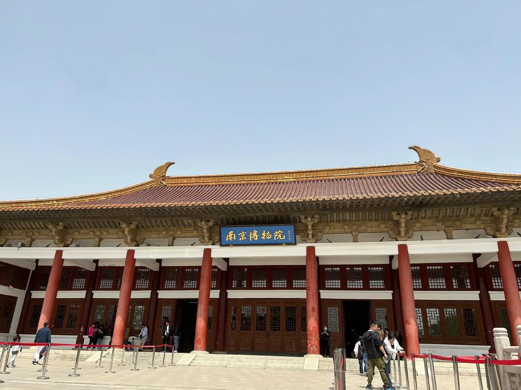南京市博物总馆和南京博物院的区别
