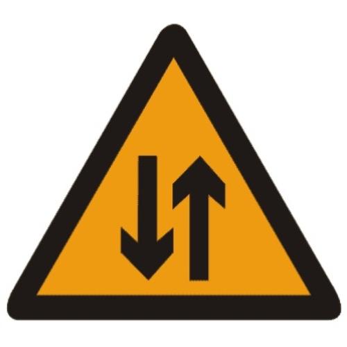 双向交通标志
