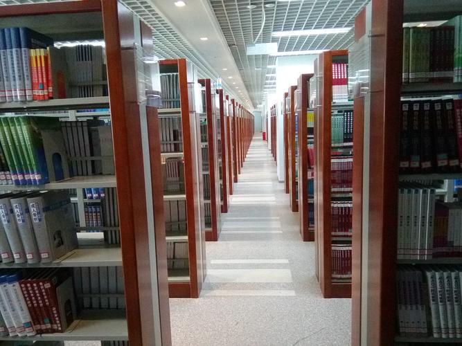 安徽科技学院图书馆