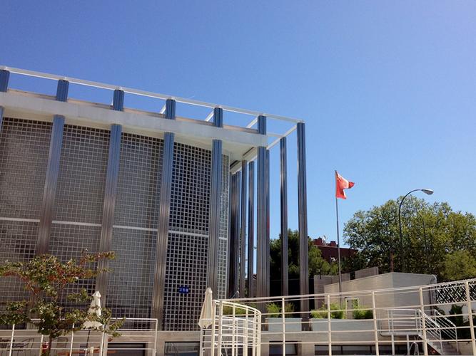 西班牙大使馆