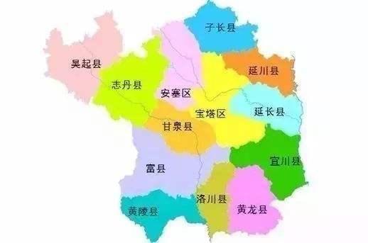 黄陵县属于哪个市