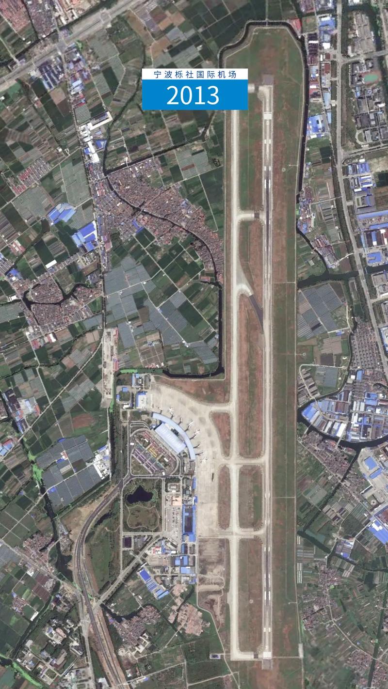 宁波有几个机场的相关图片