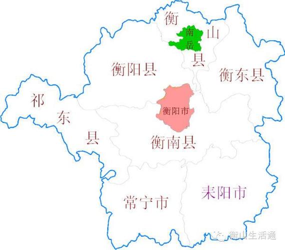 衡东县属于哪个市的相关图片